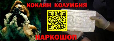 меф VHQ Бугуруслан
