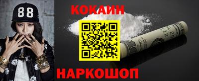 стафф Бузулук