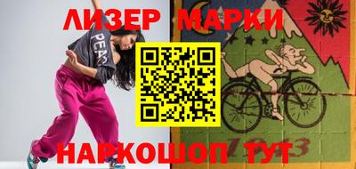 меф VHQ Бугуруслан