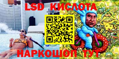 кокаин премиум Будённовск