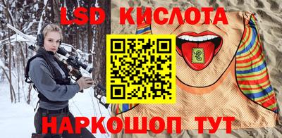 кокаин премиум Будённовск