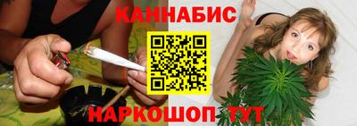 кокаин премиум Будённовск