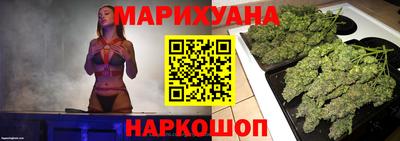 кокаин премиум Будённовск