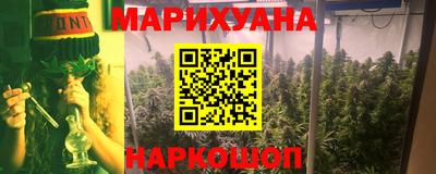 меф VHQ Бугуруслан