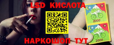 меф VHQ Бугуруслан