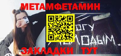 кокаин премиум Будённовск