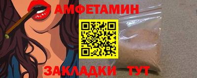 кокаин премиум Будённовск