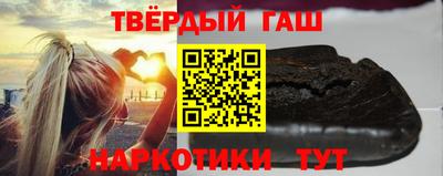 кокаин премиум Будённовск