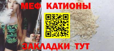 кокаин премиум Будённовск