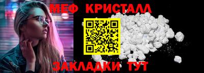 кокаин премиум Будённовск